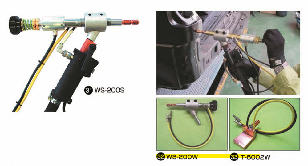 Máy hàn đa chức năng Yashima YSI-25EZ-P